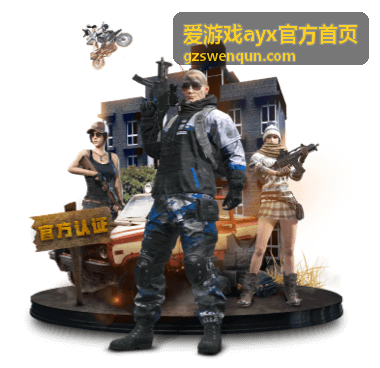 爱游戏ayx官方首页片库条目：独立创意作品封面